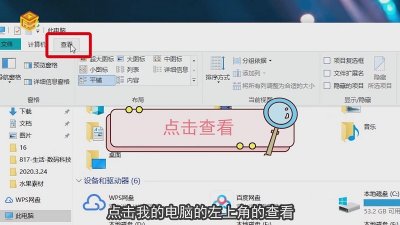 ​微信文件大小限制怎么解除