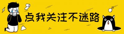 ​“丐帮”宋天福：靠说唱乞讨攒下千万身家，还受邀到日本表演