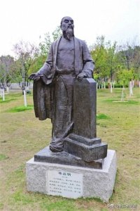 ​韦昌明：河源龙川第一个进士