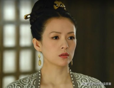 ​《上阳赋》大结局：萧綦在位16年，王儇虽32岁薨，但人生圆满