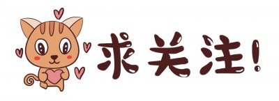 ​嫪毐为什么让赵姬那么痴迷？司马迁说出了其中的原因