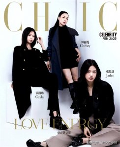 ​钟丽缇母女大片曝光，老二颜值逆袭，感觉比老三还要美