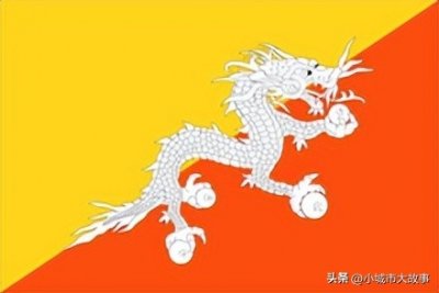 ​为什么不丹王国不和中国建立外交关系，具体历史原因如何？