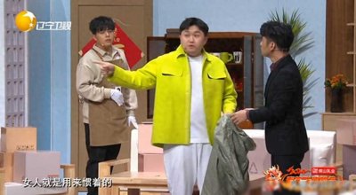 ​辽宁春晚宋小宝小品也变成喜头悲尾，刘涛大蓝牙真抢镜