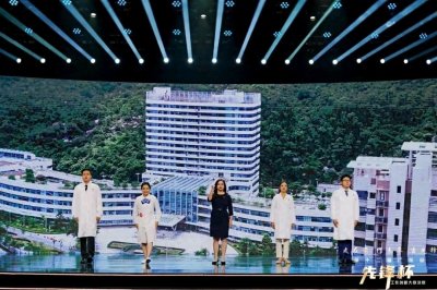 ​珠海唯一！金湾这家医院获省二等奖
