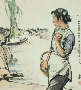 ​鲁迅丨祥林嫂传（万一看不懂莫打小编）