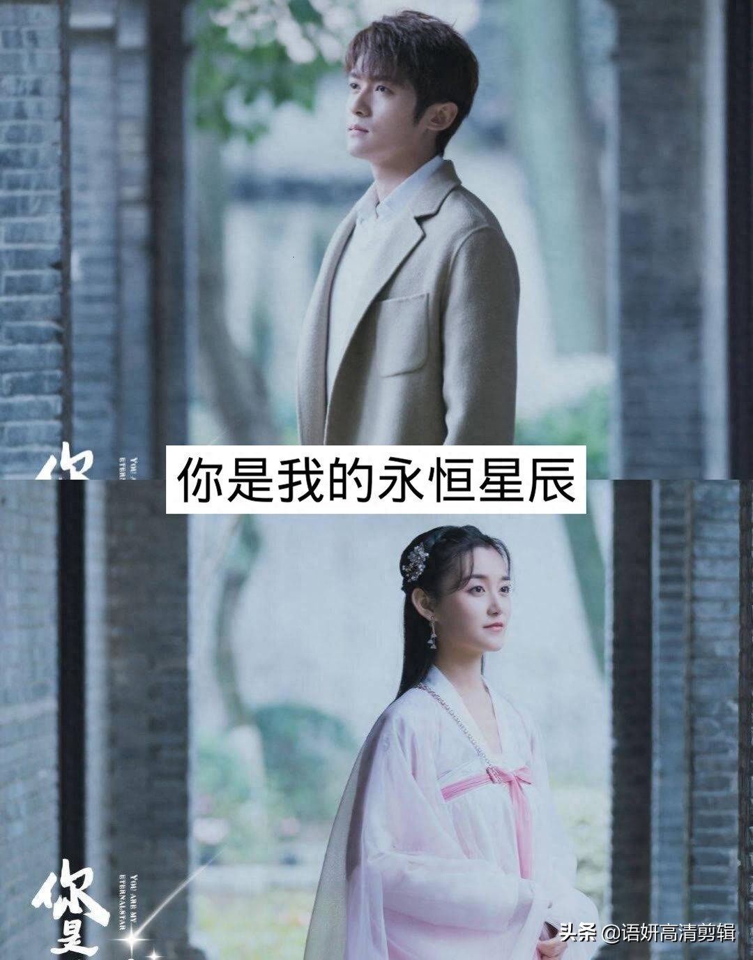 推荐8部蒋依依出演的电视剧,你看过哪几部?哪部最好看?