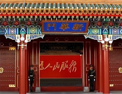 ​农村老汉称朱德为老朱，两人是何关系？为何差距如此之大？