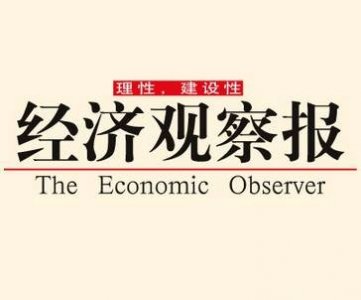 年终特刊·新青年|高雪峰:白帽黑客的尖峰时刻
