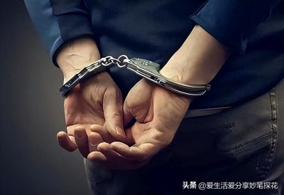 因被上司侵犯,竟伙同男友将其杀害,结局令人唏嘘