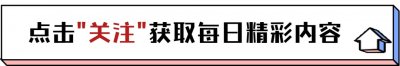 ​演员涂松岩：娶圈外妻子宋晓晓，饭也是他做，如今他还好吗？