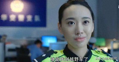 ​不会演戏的5位星二代？太让人出戏了