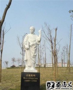 ​孟德斯鸠简介 三权分立保障民主的提倡者