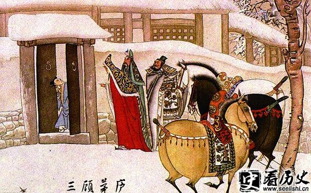 刘备三顾茅庐