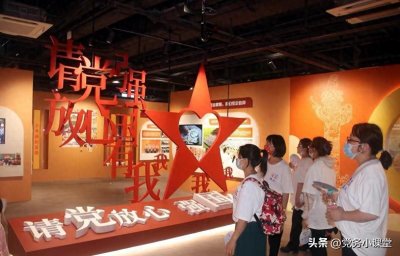 ​各级组织部及其部长是什么级别？