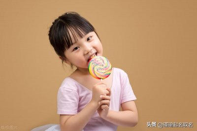 ​漪字取名寓意及含义