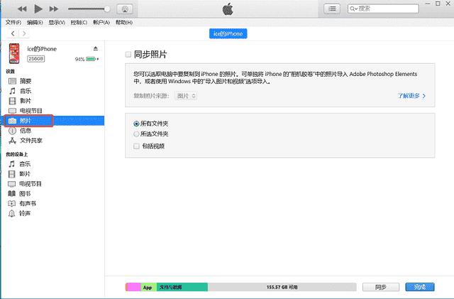 老版ipad隔空投送(ipad隔空投送怎么打开)