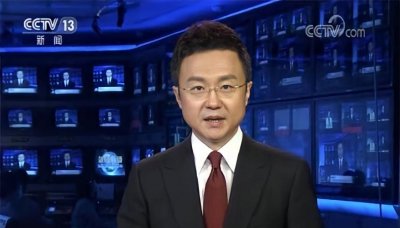 ​主持人刚强个人资料简历（刚强主持过电视台新闻联播吗）