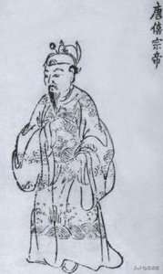 ​唐昭宗李晔怎么当上皇帝的（为什么唐昭宗救不了唐朝）