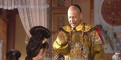 ​康熙为什么要处置容妃(康熙王朝容妃为什么会落到这样的下场)
