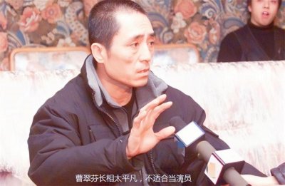 ​老戏骨曹翠芬：荧屏上的国民奶奶，生活中却无儿无女