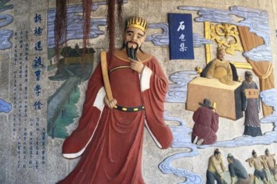 ​负心多是读书人 仗义多是屠狗辈什么意思
