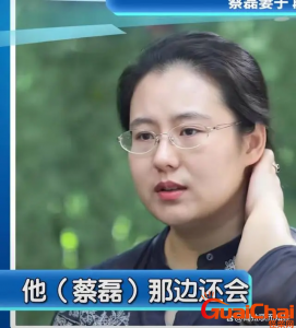 ​段睿和蔡磊是怎么认识的？段睿和蔡磊是二婚吗？