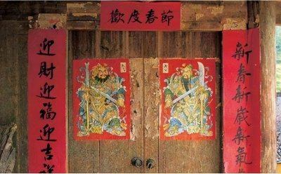 ​“合家欢乐”与“阖家欢乐”哪个才对？祝福语发错了，容易闹笑话