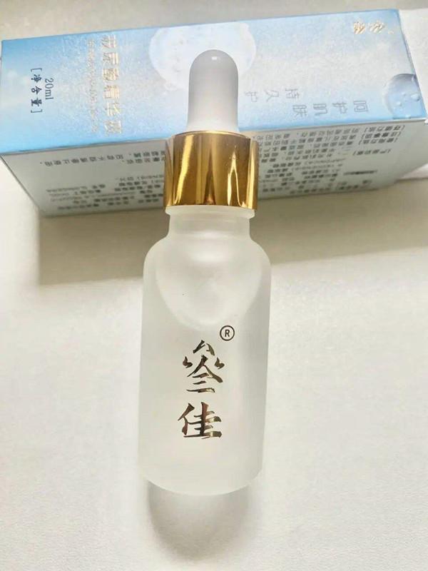 脸部暗沉暗黄调理小技巧（5个面部暗黄的原因）(8)