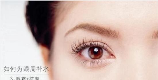 如何正确使用眼霜，如何正确使用眼霜(视频+文字)？图3