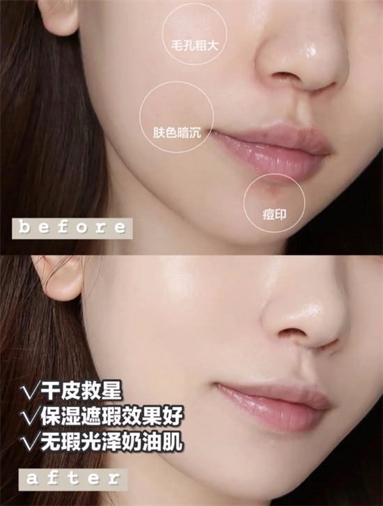 雅诗兰黛粉底液dw色号怎么选（dw是什么牌子粉底液）
