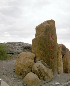 ​传奇的黑油山