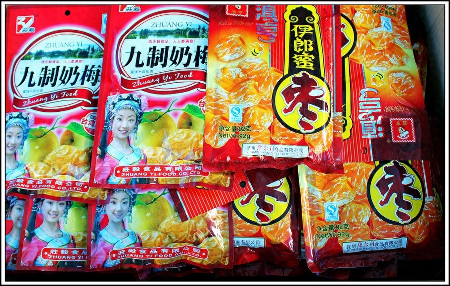 实拍老挝首都万象:看起来不如我们的县城,超市大多是中国商品