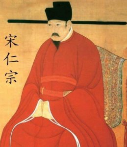 ​宋仁宗殿试的十道问题，你知道是什么吗？