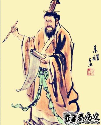 才子陈琳