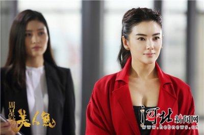 ​《美人鱼》连破五纪录 张雨绮获赞“无敌漂亮”