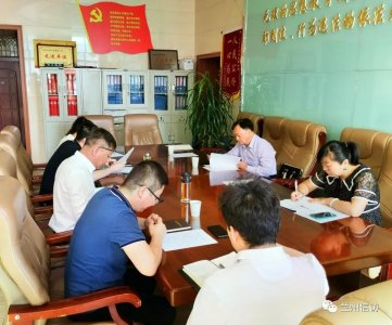 ​工作动态|张天泉督查调研西固区信访工作