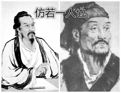 ​施耐庵和罗贯中的关系（施耐庵和罗贯中有关联吗）