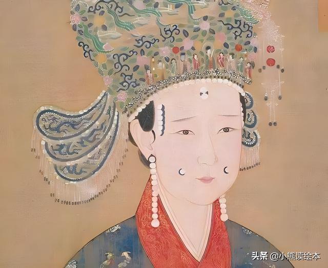 大宋历史人物刘娥(历史学家DNA再次移动)(3)