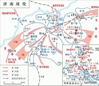 ​济南战役简介及历史意义（济南战役为何有如此巨大伤亡）