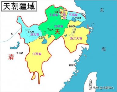 ​曾国藩,李鸿章,左宗棠,张之洞被称为(李鸿章 曾国藩 左宗棠 张之洞 地位)