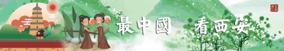 ​E-Sport丨2019LPL夏季赛季后赛赛程公布，季后赛八强出炉！