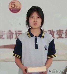 ​姜萍事件大反转？涟水县教体局回应网友部分质疑！