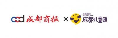 ​重视学科竞赛，蓄力明年高中招生，锦城一中的招聘有门道