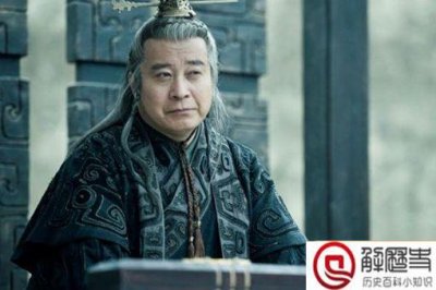 ​中国古代十大奸臣十大奸臣排名