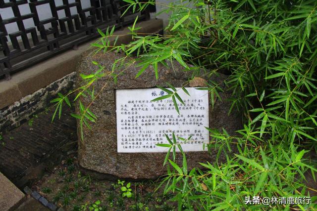 古代东林书院介绍（距今900多年的东林书院）(11)