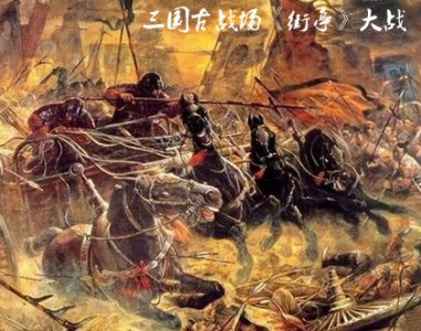 ​街亭一战败马谡败给了谁，街亭失守的原因是什么