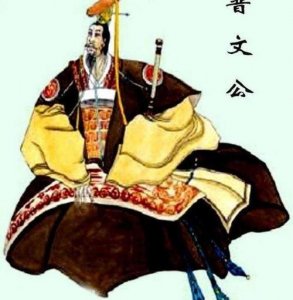 ​春秋时期晋文公重耳的故事（故事告诉了我们什么道理）