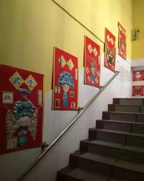 师讯网推荐——幼儿园中国风环创，让孩子感受中华文化之美