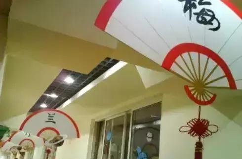 师讯网推荐——幼儿园中国风环创，让孩子感受中华文化之美